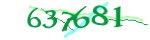 Mã bảo mật