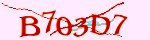 Mã bảo mật