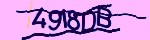 Mã bảo mật