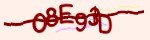 Mã bảo mật