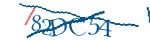 Mã bảo mật
